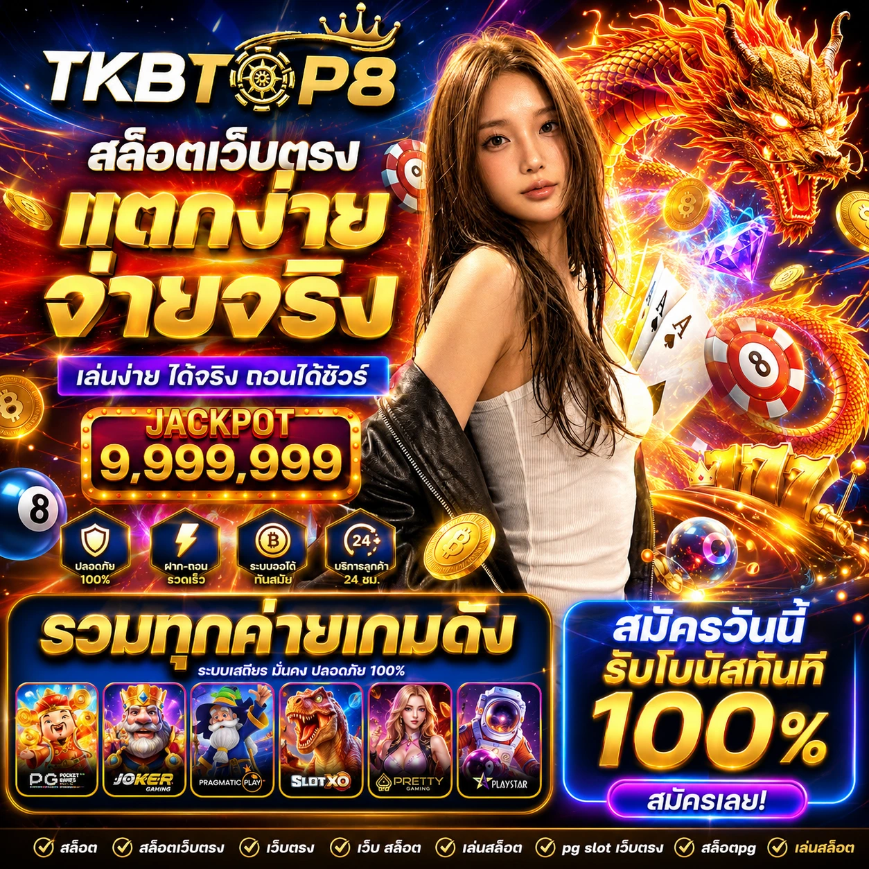 tkbtop8okjackpot.store